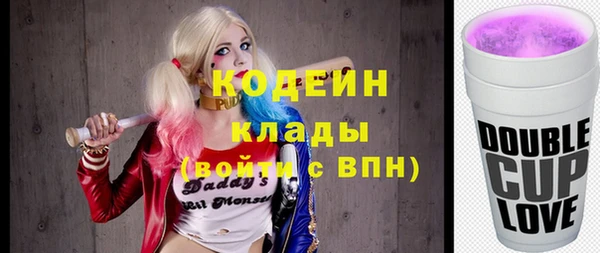 кокс Горно-Алтайск