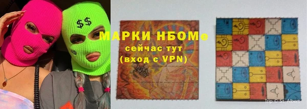 дживик Горняк