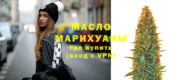 кокс Горно-Алтайск