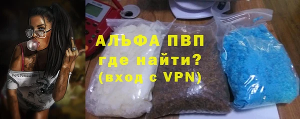 кокс Горно-Алтайск