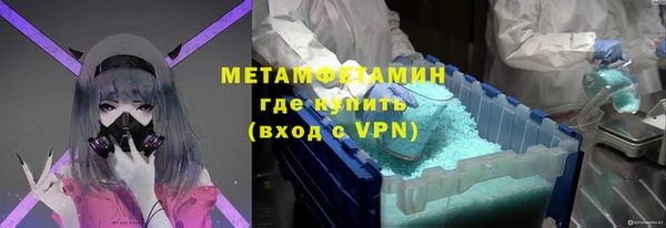 кокс Горно-Алтайск