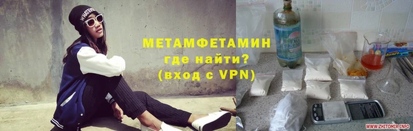 кокс Горно-Алтайск