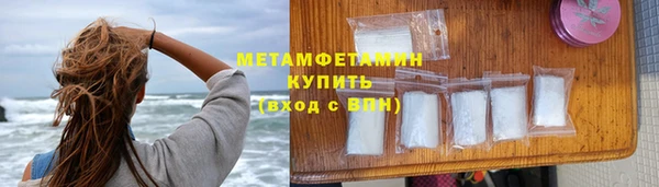 дживик Горняк