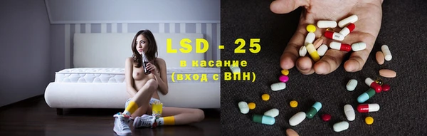 бошки Горнозаводск