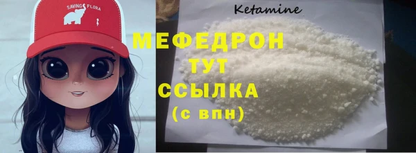 дживик Горняк