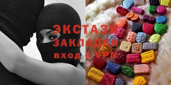 кокс Горно-Алтайск