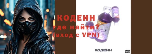 кокс Горно-Алтайск