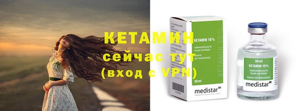 кокс Горно-Алтайск