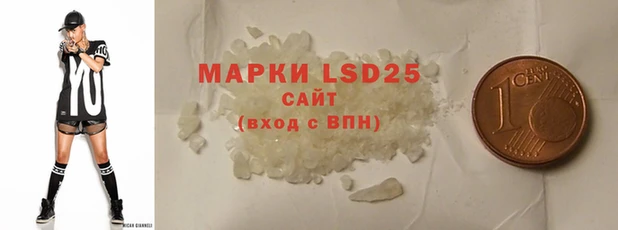 бошки Горнозаводск