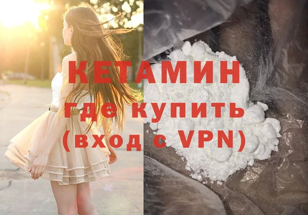 кокс Горно-Алтайск