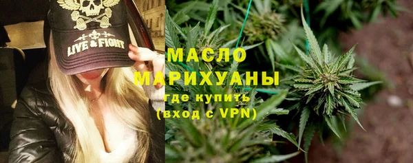 кокс Горно-Алтайск