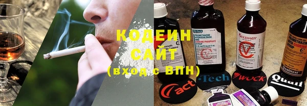 кокс Горно-Алтайск